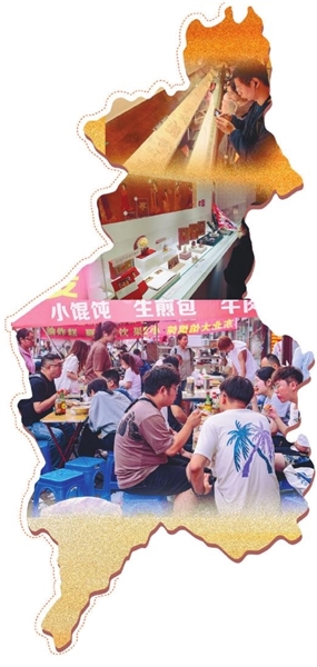 大圣配资 逛早市 游博物馆 住星级酒店